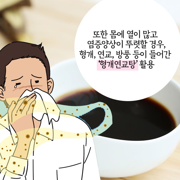 비염1-6.jpg