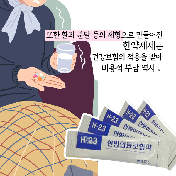 비염1-8.jpg