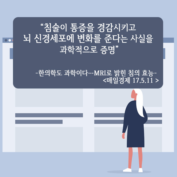 손목터널1-8.jpg