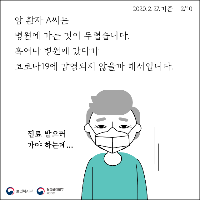 대지 2.png