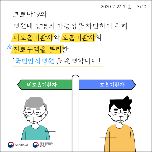 대지 3.png