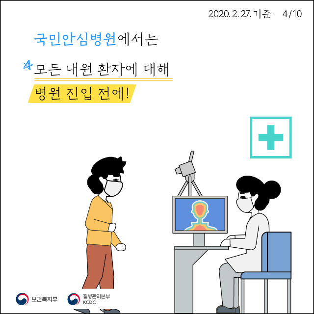 대지 4.png