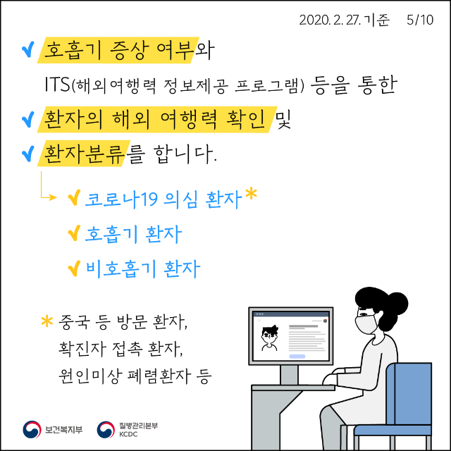 대지 5.png