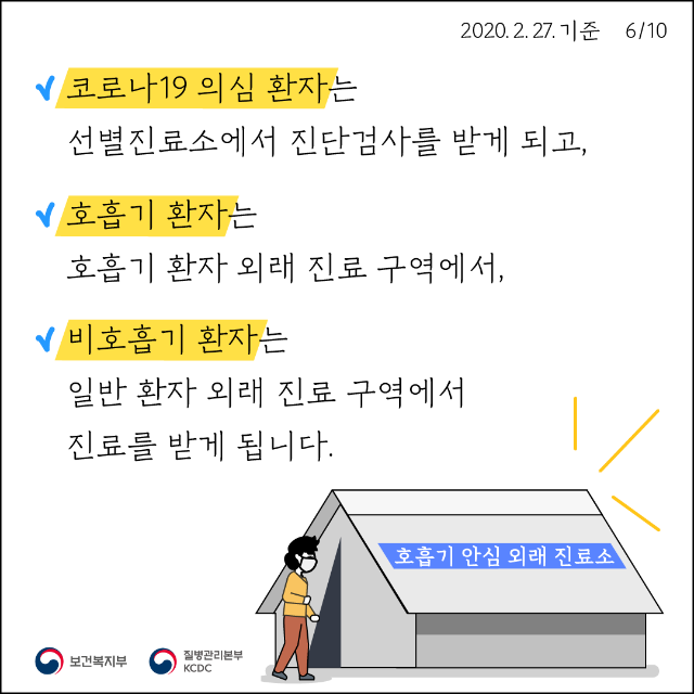 대지 6.png