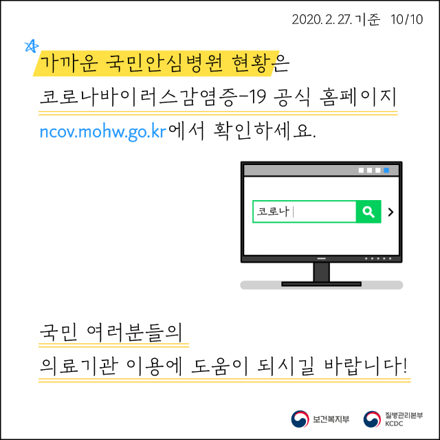 대지 10.png