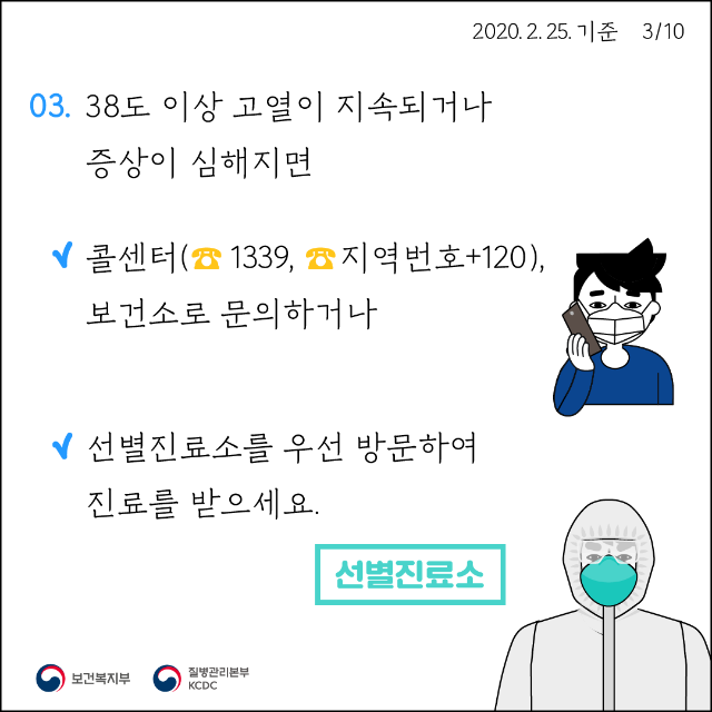 대지 3.png