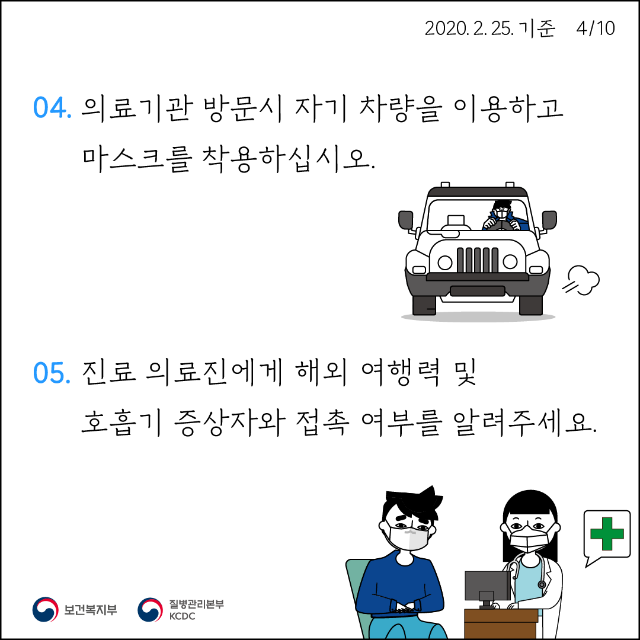 대지 4.png