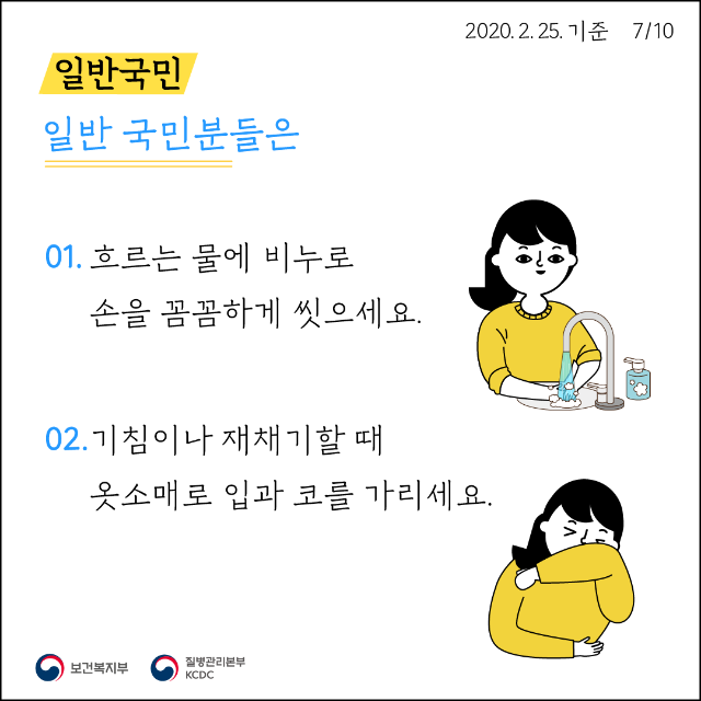 대지 7.png