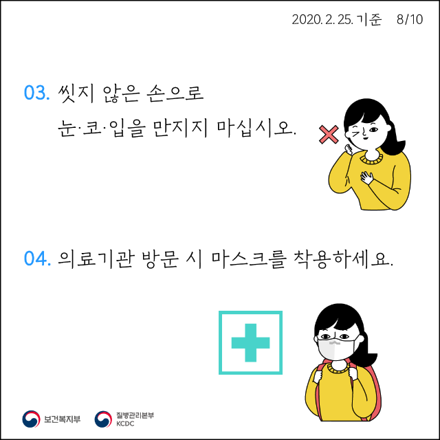 대지 8.png