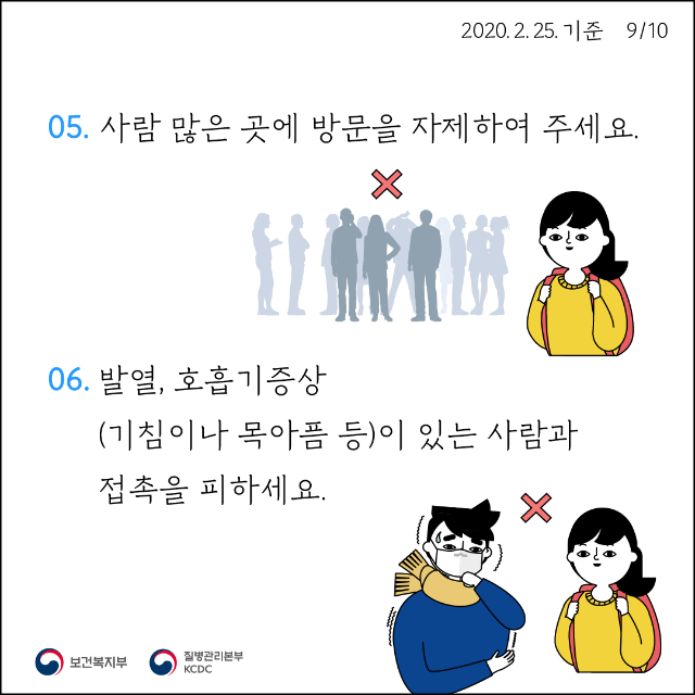 대지 9.png