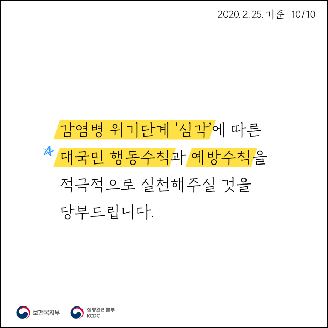 대지 10.png